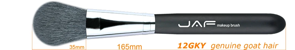 12GKY-B_size