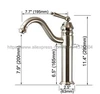 Bathroom Fixture