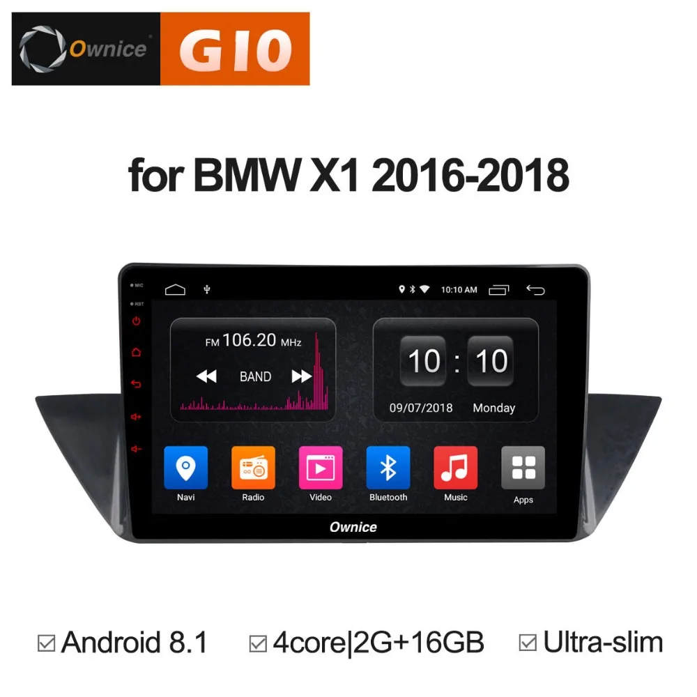 Автомобильный DVD-плеер HD 10 1 дюйма 4 ядра 2 Гб ОЗУ + 16 ПЗУ Adroid 8 для BMW X1 2016 2017 2018 радио