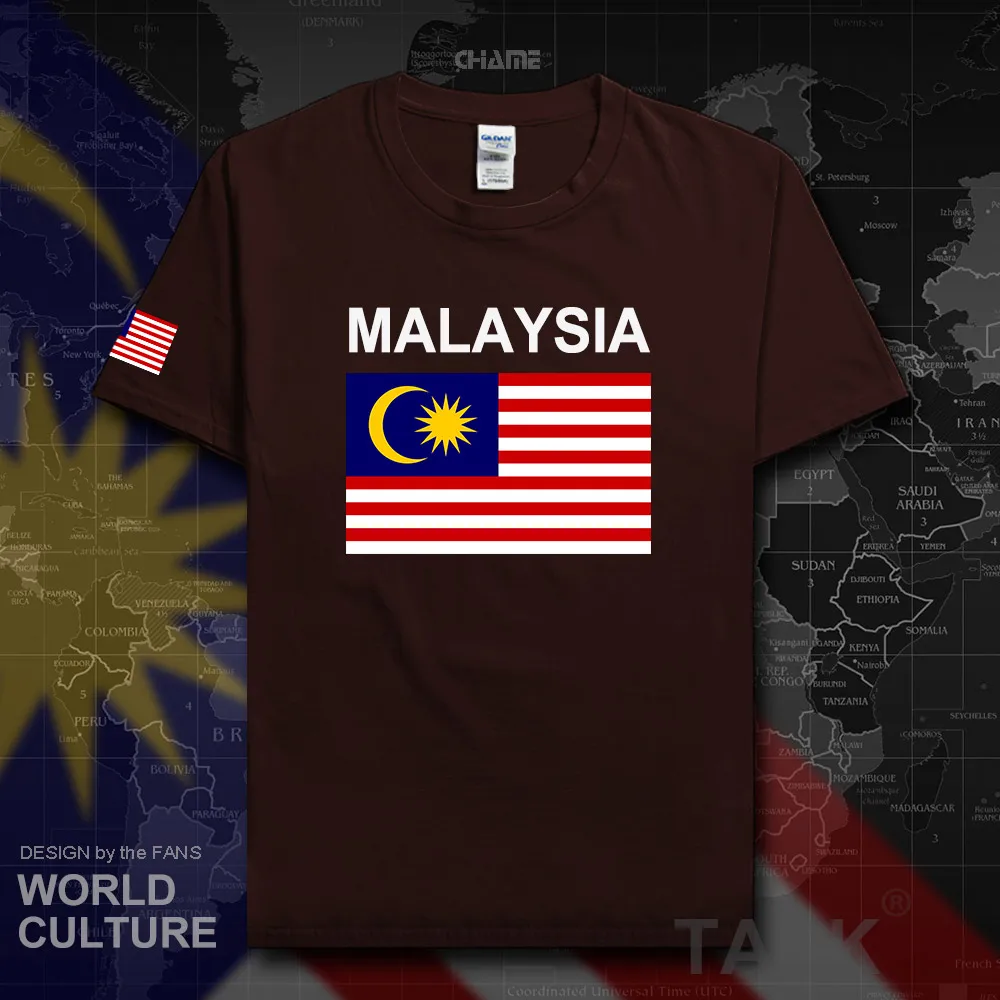 HNAT_Malaysia02_T01darkchocolate