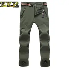 Для мужчин сезон: весна–лето быстросохнущая штаны, дышащие брюки Спорт на открытом воздухе Пеший Туризм отслеживание рыбы во время рыбалки шорты