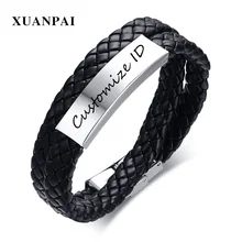 XUANPAI 11 мм гравировка/запись индивидуальные ID браслет для Mulheres Прохладный двухслойный плетеный кожаный идентификация 7,7"