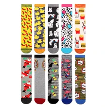 Женские милые рождественские носки, забавные носки с желтой уткой, фламинго, персидским котом, надписью Crazy Socks, перец, гамбургер, ананас, рождественские носки 42