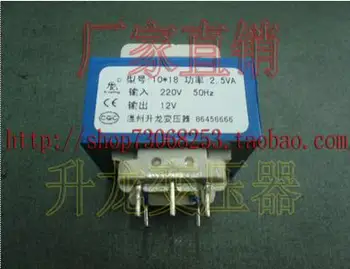 

Transformer copper pin type small power electronic transformer 10X18/5 pin 2.5W/220V/18V