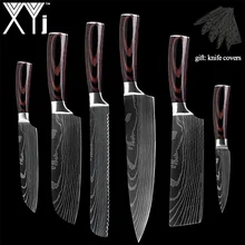 XYj японские кухонные ножи из нержавеющей стали имитация Дамасского узора нож шеф-повара Santoku Кливер нож для нарезки нож инструмент