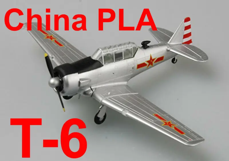 Easy Model 36315 1/72 T 6G ВВС НОАК Самолет Пропеллер самолет модель двигателя|Наборы для