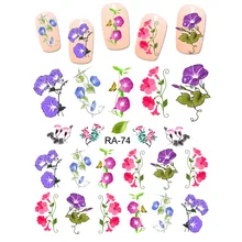 UPRETTEGO дизайн ногтей Красота вода наклейка слайдер цветок утренняя Глория фарбит лист лоза труба цветок RA73-78