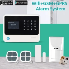 Pet-friendly G90B Plus новая wifi система безопасности для дома, wifi& gsm& gprs& sms 4 способа дистанционного управления сигнализация