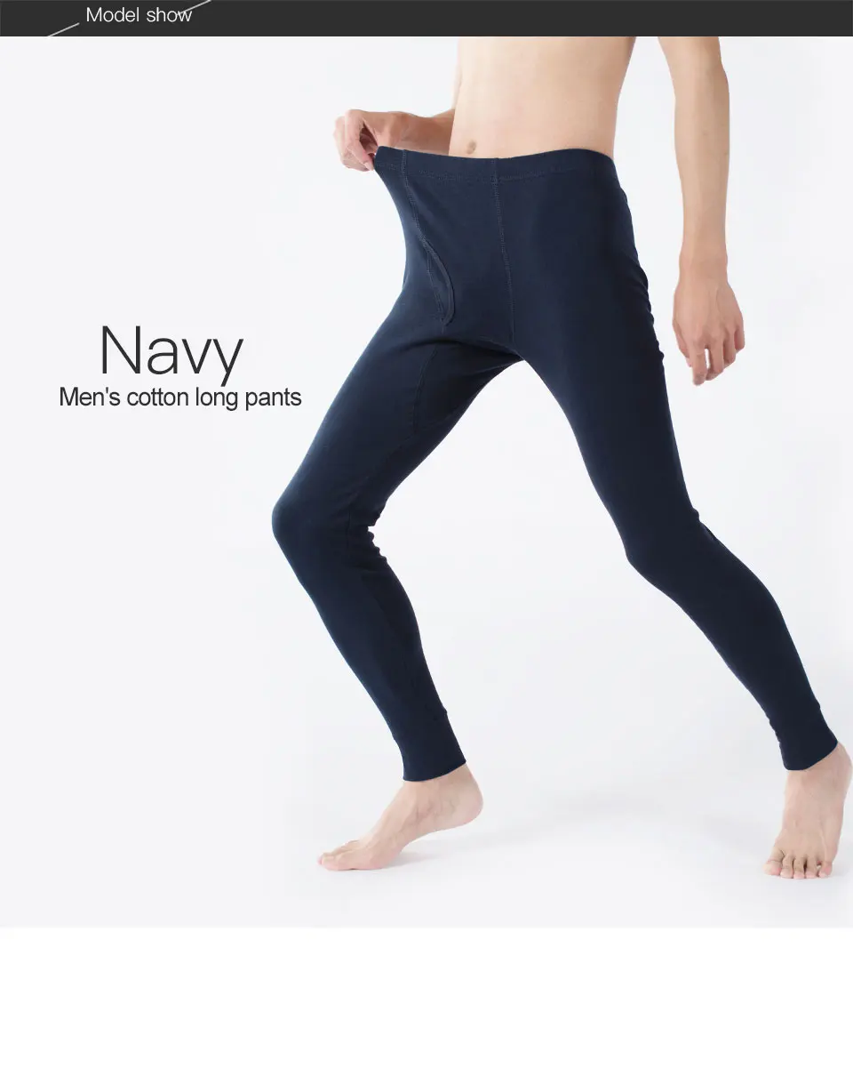 long johns (7)