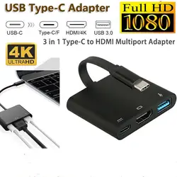 Тип C USB 3,1 к USB-C 4 к HDMI 3,0 кабель адаптер 3 в 1 концентратор для Macbook Pro