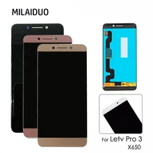 Original LCD Display For LeTV LeEco Le 3 Le Pro 3 X650 X651 X656 X658 X659 5.5'' LCD Touch Screen Digitizer Assembly Replacement Original LCD Display For LeTV LeEco Le 3 Le Pro 3 X650 X651 X656 X658 X659 5.5'' LCD Touch Screen Digitizer Assembly Replacement