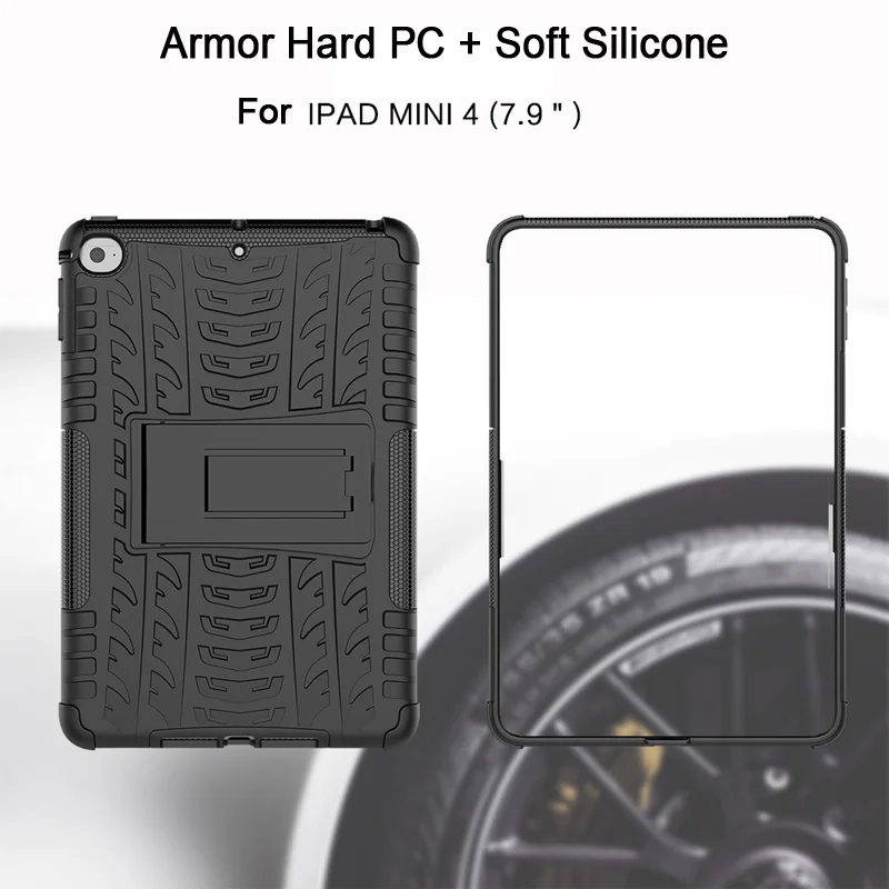 HYSOWENDLY Armor чехол для планшета Apple iPad mini 4 7 9 ''дюймовый силиконовый Жесткий ПК 2019