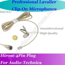 Micwl бежевый Беспроводной Lavalier нагрудные Omni направленность микрофона для Audio-Technica MIC Системы hirose 4PIN плюс