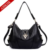 030418 новая популярная женская сумка женская кожаная сумка на плечо