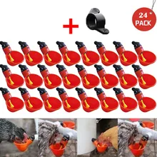 5/10/15/12/24 pces alimentação automática pássaro coop aves frango aves bebedor água copos de alimentação gado abastecimento rega