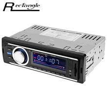 2126 1 Дин Радио Авто Аудио Стерео 12 В FM SD MP3-плеер AUX-IN USB с Дистанционное управление автомобиля в- даш Аудио устройства