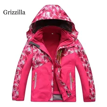 Grizzilla/Зимняя Теплая Лыжная куртка для мальчиков и девочек; Детские водонепроницаемые ветрозащитные камуфляжные куртки; одежда для детей