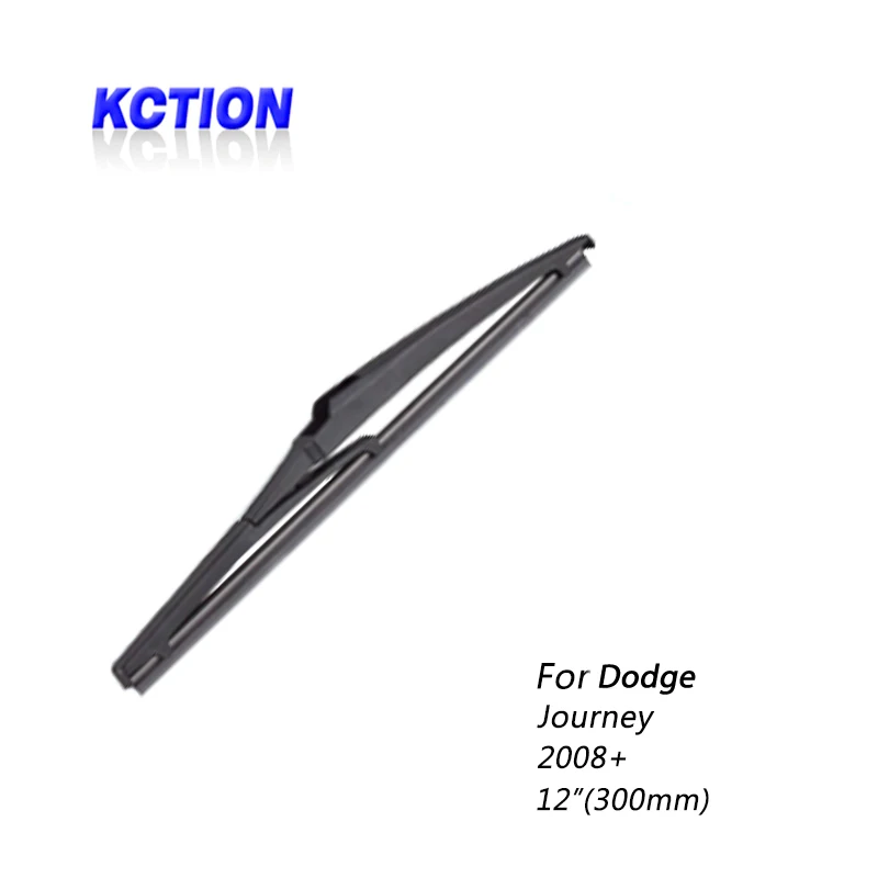 Car Windshield Rear Wiper Blade For Dodge Journey, (2008+),Rear wiper