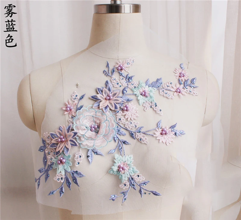 1 штука 22X37 см Вышивка Кружева Аппликация Свадебный Край Тюль отделка Аппликация Свадебное платье Швейные аксессуары