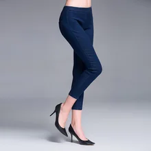 Lulu Leggings Solid Casual Skinny Woven Pantalones Mujer 2016 Big Yards New Women’s Jeans And Fat Elastic Waist Nine Points