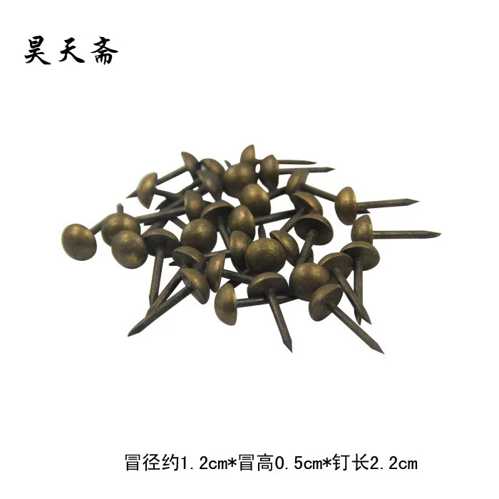 

[Haotian vegetarian] antique architectural copper fittings / round tack / drum 1.2cm solid copper nails copper nails HTL-022