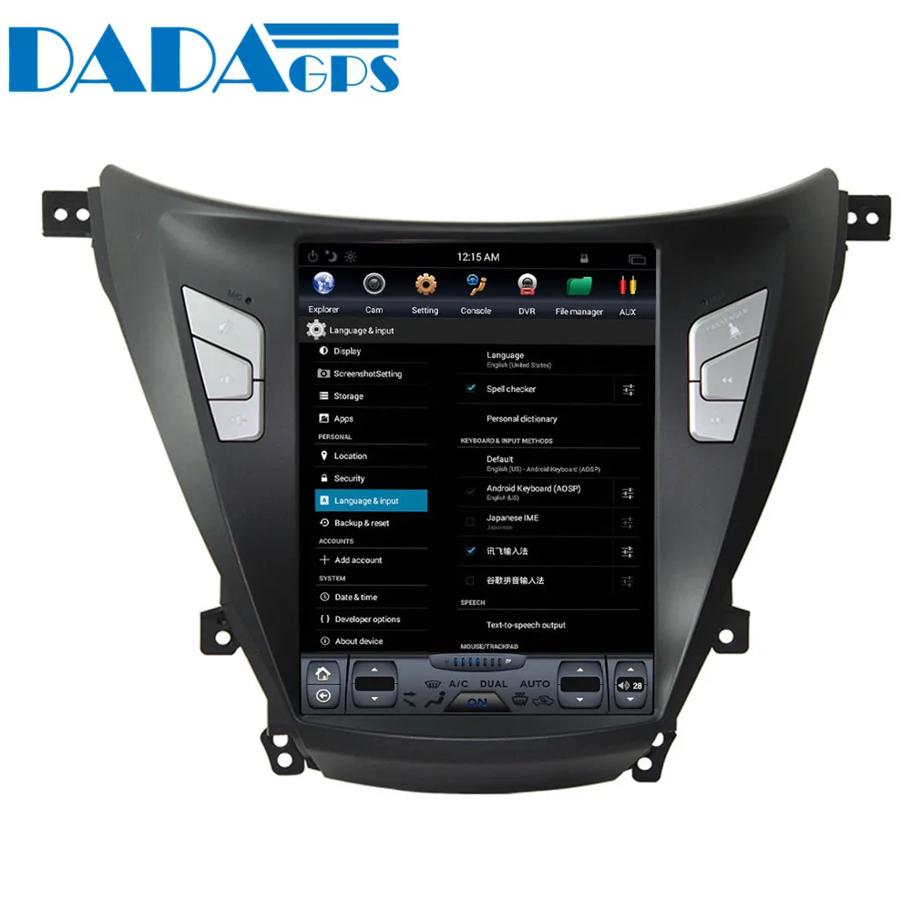 Sale 10.4"Tesla style Android 7.1 Car multimedia Radio player For HYUNDAI ELANTRA / MD 2011-2018 GPS Map Navigation no dvd WIFI 4