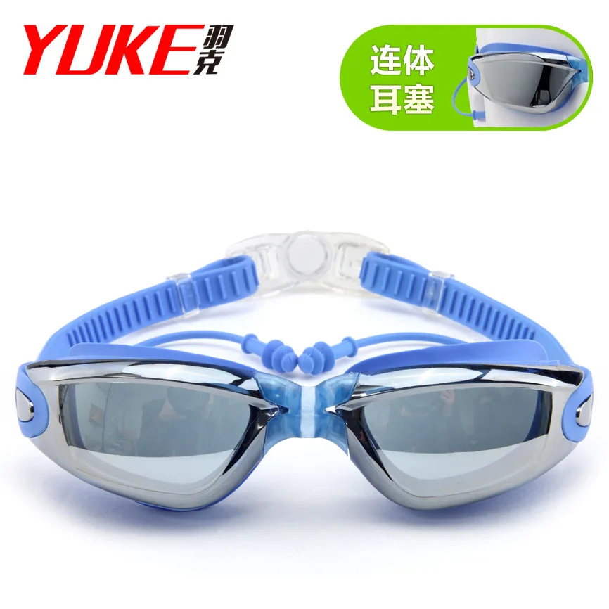 NEW BLACK Unisex Woman Men Water Sportswear Anti-fog UV Shield Protect Waterproof Eyewear Goggles Swimming Glasses