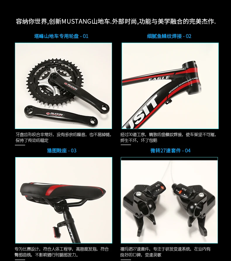 Discount New Aluminum Alloy Frame 26 inch Wheel 24/27/30 Speed Hydraulic Disc Brake Mountain Bike Outdoor Sports Bicicleta MTB Bicycle 17 Discount New Aluminum Alloy Frame 26 inch Wheel 24/27/30 Speed Hydraulic Disc Brake Mountain Bike Outdoor Sports Bicicleta MTB Bicycle 17