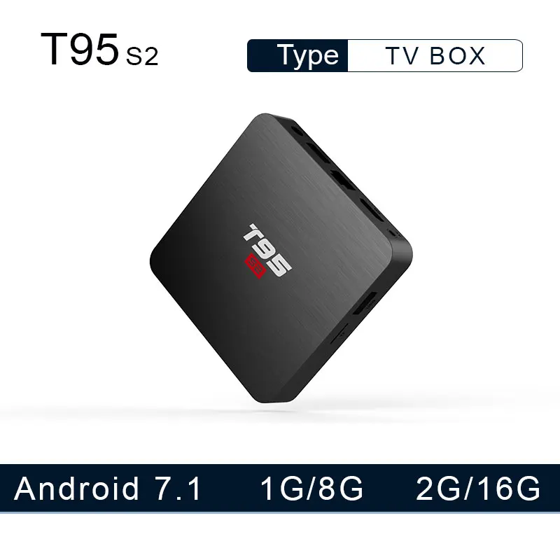 T95 S2 ТВ BOX Android OS 7 1 Смарт контейнер под элемент питания 2 Гб оперативной памяти 16
