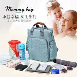 Рюкзак для мамы большой емкости водостойкий детский Пеленальный подгузник сумка для коляски рюкзак для путешествий сумка для кормления