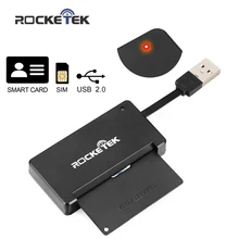 Rocketek Smart Card Reader DOD Military USB Smart Card Reader / CAC Common Access and sim card with cable and sim card adapter