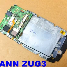 Гибкий кабель для загрузки Манн Цуг 3