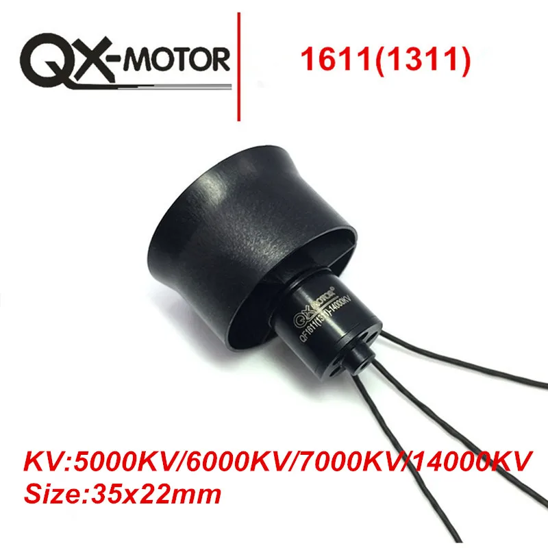 QX-Motor 30mm 6 Blades EDF Unit With QF1611 7000KV 14000KV 6000KV 5000KV Brushless Motor 3