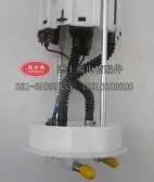 3213131