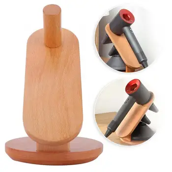 

Wooden No Drill Desktop Bracket Stand Holder for Dyson Hair Dryer Nozzles for Home