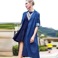 Kakagogo 2017 Streetwear Long Denim Trench font b Coats b font Jeans Loose Bust Wide waist