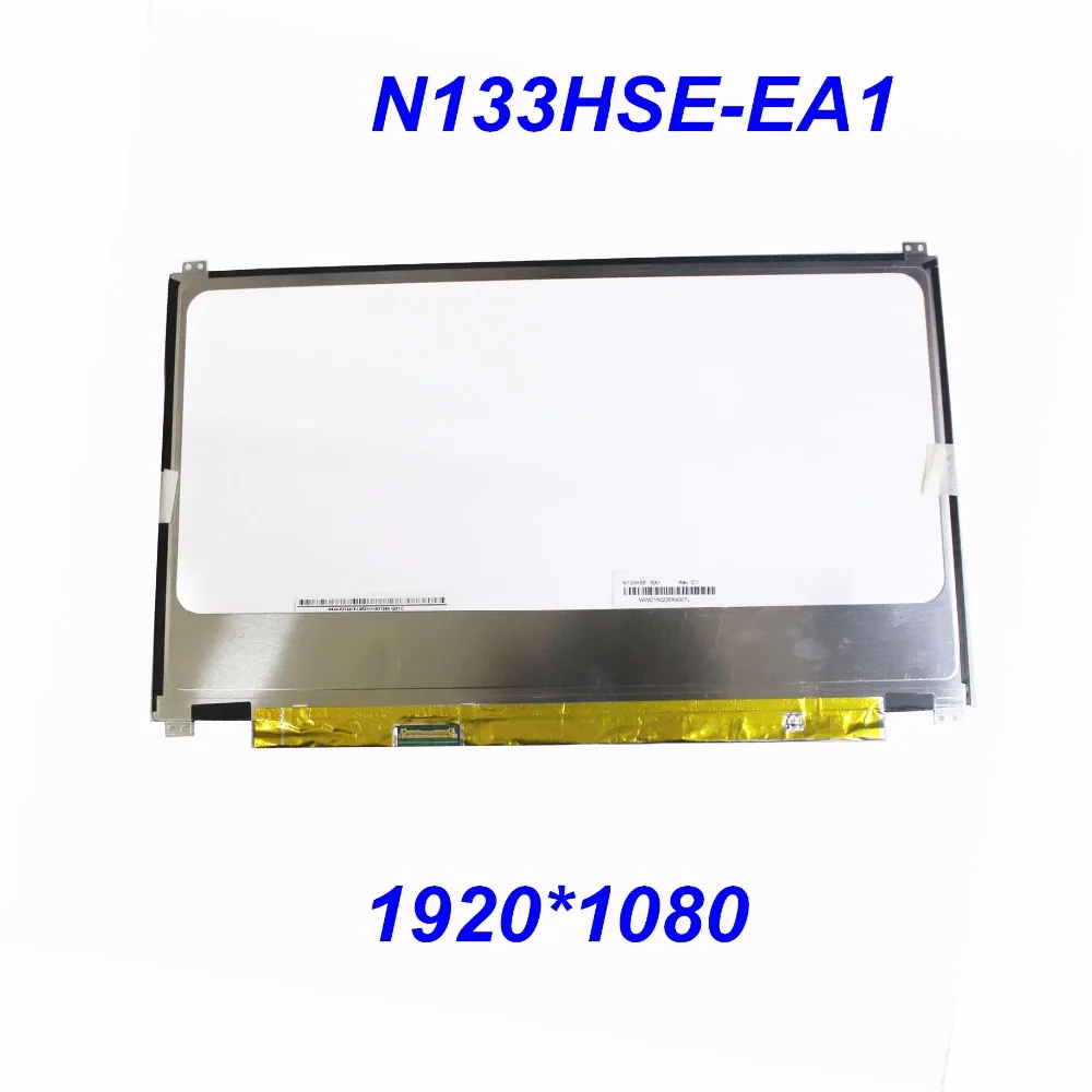 Free Shipping 13.3 Free Shipping 13.3