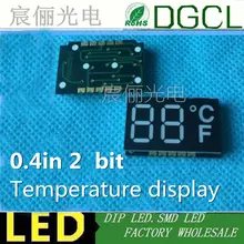0," 0.4in SMD цифровая трубка 2 цифры Температура символ светодиодный Дисплей модуль 0,4 дюймов между градусами Цельсия и Фаренгейта цифровой светодиодный Дисплей