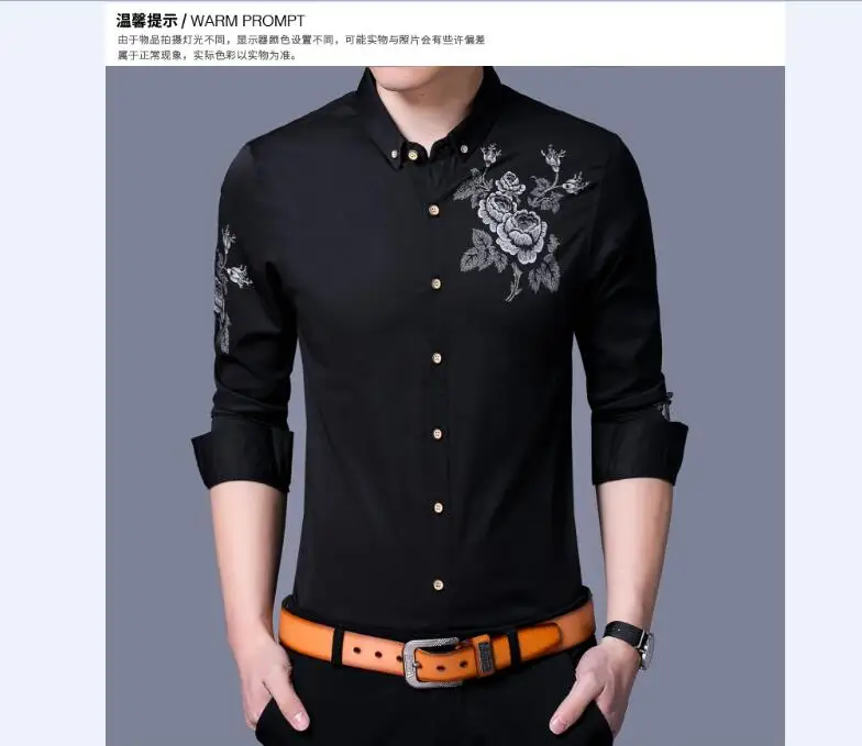 QQ20170723131958