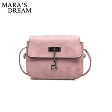 Mara’s Dream Shell Women Messenger Bags High Quality Cross Body Bag PU Leather Mini Female Shoulder Bag Handbags Bolsas Feminina