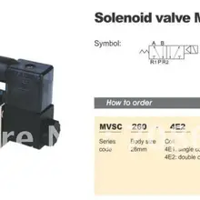 MVSC260-4E2 110 В AC 5 портов 2Pos 1/" BSP электромагнитный воздушный клапан с двойной катушкой Led