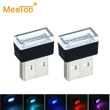 Otomatik LED atmosfer ışığı ampul USB soket iç dekoratif lamba RGB acil aydınlatma için PC dizüstü bilgisayar güç bankası