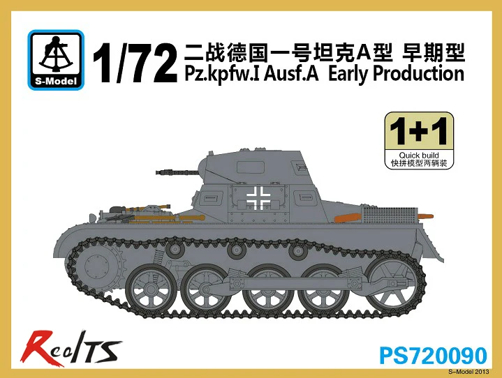 RealTS S-модель 1/72 PS720090 Pz.kpfw.I Ausf. Набор пластиковых моделей для раннего производства |