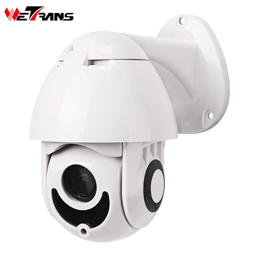 Wetrans PTZ IP камера Открытый POE Onvif 1080 P HD 4X зум 2,5 "мини PTZ купольная камера видеонаблюдения для дома безопасности товары теле и видеонаблюдения Cam
