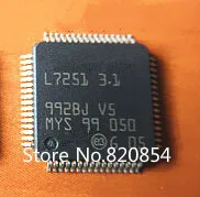 

10pcs/lot L7251 3.1 L7251 QFP64