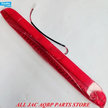 

Car light OE Number 92700-V3500 for JAC Refine 9P High brake light
