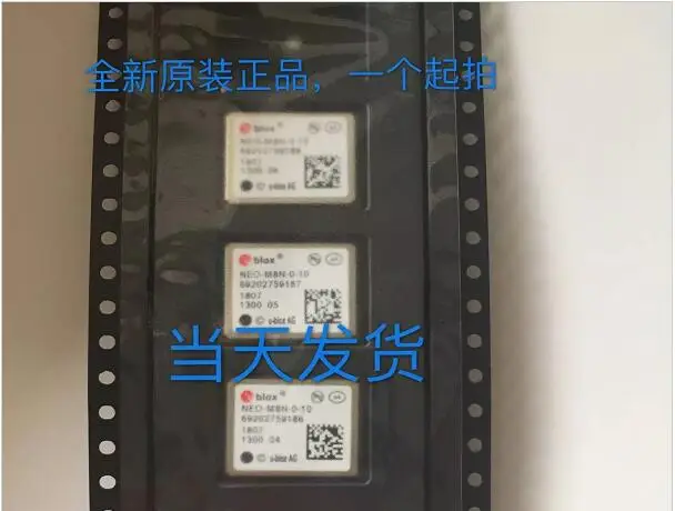 

2pcs/lot NEO-M8N-0-10 NEO-M8N-0-01 NEO-M8N