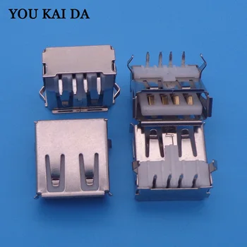 

20pcs/lot Female 2.0 USB Connector Socket Power Data USB Jack white for Comput