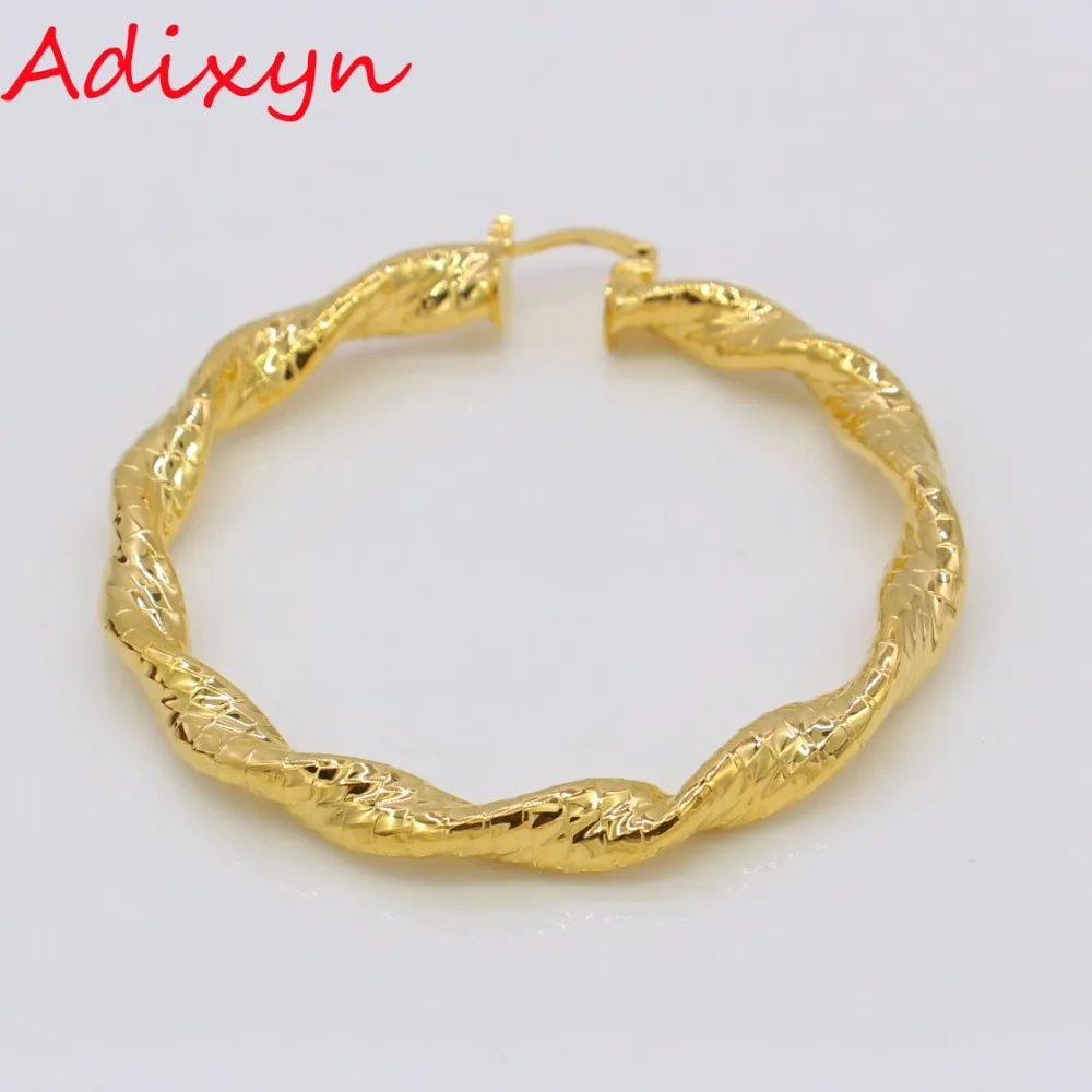 Adixyn 5,5 см африканские большие круглые серьги для Для женщин Золотой Цвет витые серьги в арабском, эфиопском стиле ювелирные изделия N01094
