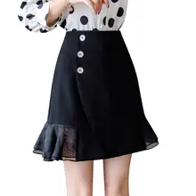 Новые модные Винтаж Для женщин летние Повседневное Стиль Лоскутные юбки-трубы женские Высокая Талия кнопки Тонкая Сетка юбка в виде хвоста русалки Y159